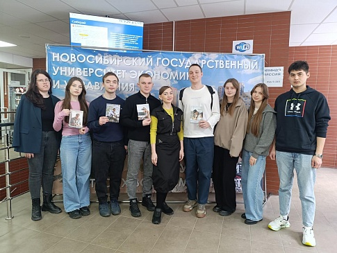 Новосибирский филиал «СОГАЗ-Мед» провел мероприятия, направленные на формирование культуры здоровья среди населения, новости, пресс-релизы, статьи, «СОГАЗ-Мед», омс
